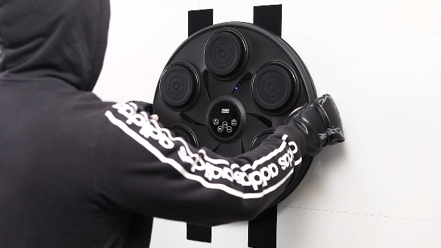How Do You Install a Music Boxing Machine? Step-by-Step Guide