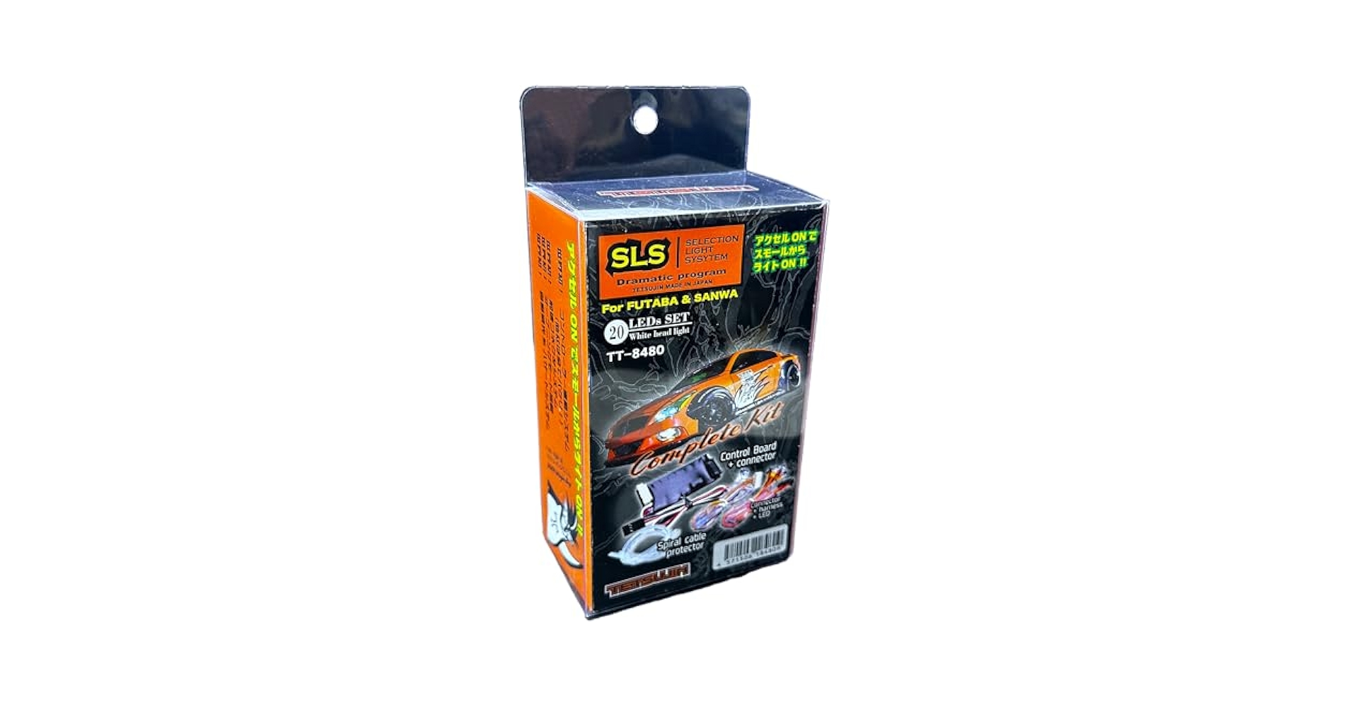 Amazon | セレクションライトシステム SLS フルセット SLS LED