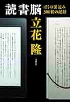 5196lGeJ2oL._AC_SY200_QL15_.jpg
