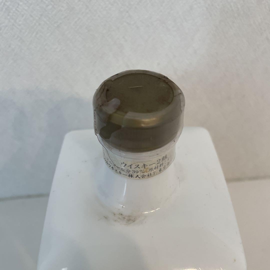 ニッカウィスキーみちのく「俳諧の道」奥の細道紀行300年記念