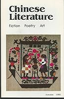 Chinese Literature (Fiction, Poetry, Art) Winter 1988 B0017XVIUA Book Cover
