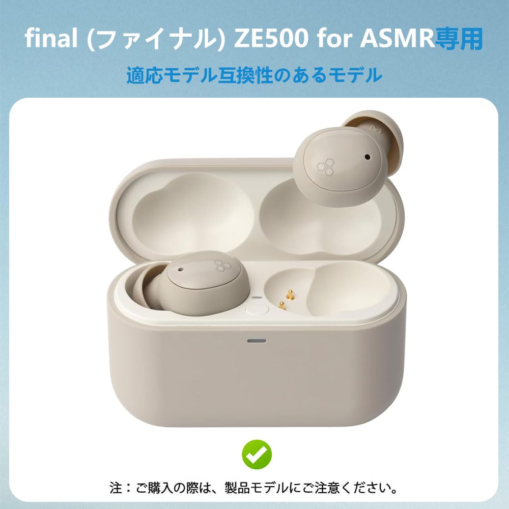 【Amazon.co.jp限定】final ZE500 for ASMR 3D NEWS_251010_ZE500ASMR-
