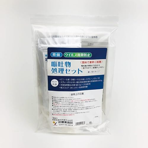 qf  Zbg(PH034-10) ً}i wZ ۈ牀 ct {݂