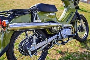 Amazon | クロスカブ（JA45)用アップマフラー/ワイヤースタイルヒート