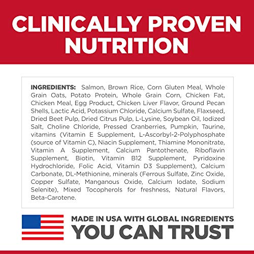 Hill's Science Diet Adult Cat Dry Food Perfect Digestion Salmon, Oats, & Rice, 3.5 Lb. Bag #TOP2