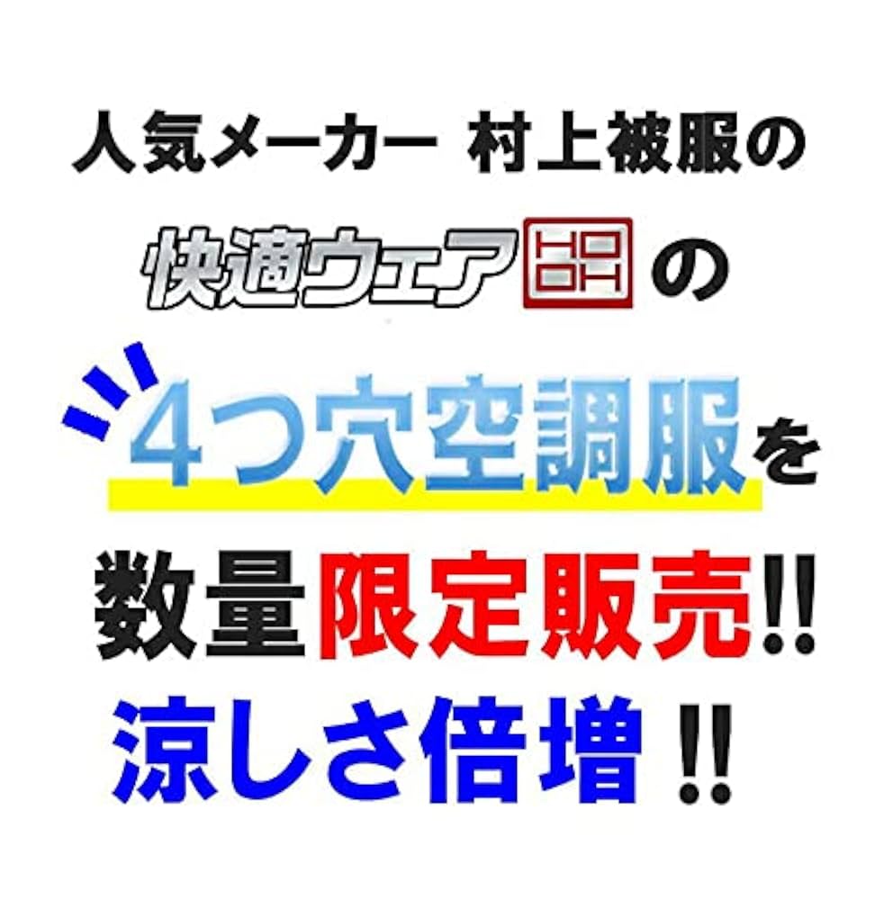 Macuru. ＜H＞SHORT SLEEVE JACKET/ジャケット MIDDLE WEIGHT PADDED JACKET｜CONVERSE TOKYO (コンバース