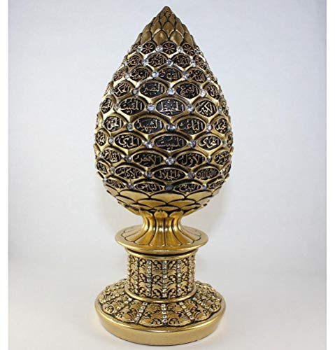 Islamic Table Decor Gold Egg Sculpture Figure Arabic 99 Names Of Allah Esma Asma Al Husna (Gold, 6.3) #TOP5
