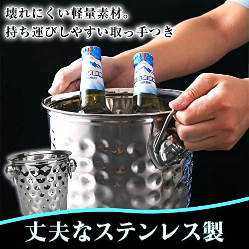 ステンレス製 ワインクーラー アイスペール 吊り手付き 卓上