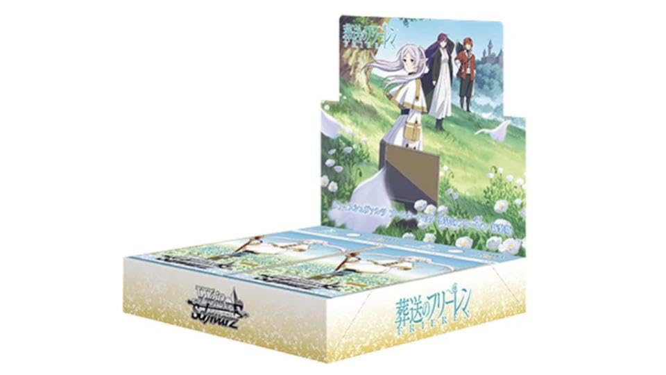 Amazon.co.jp: ヴァイス シュヴァルツ ブースターパック 葬送の