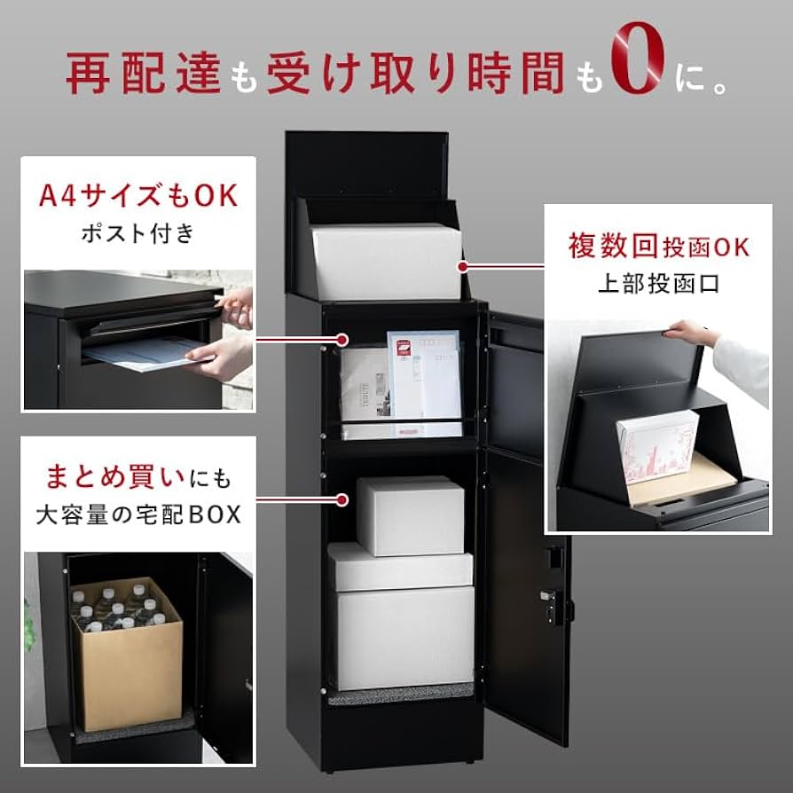 値下げ 232 未使用 Air Rhizome スタンドポスト WH/NA 値下げ