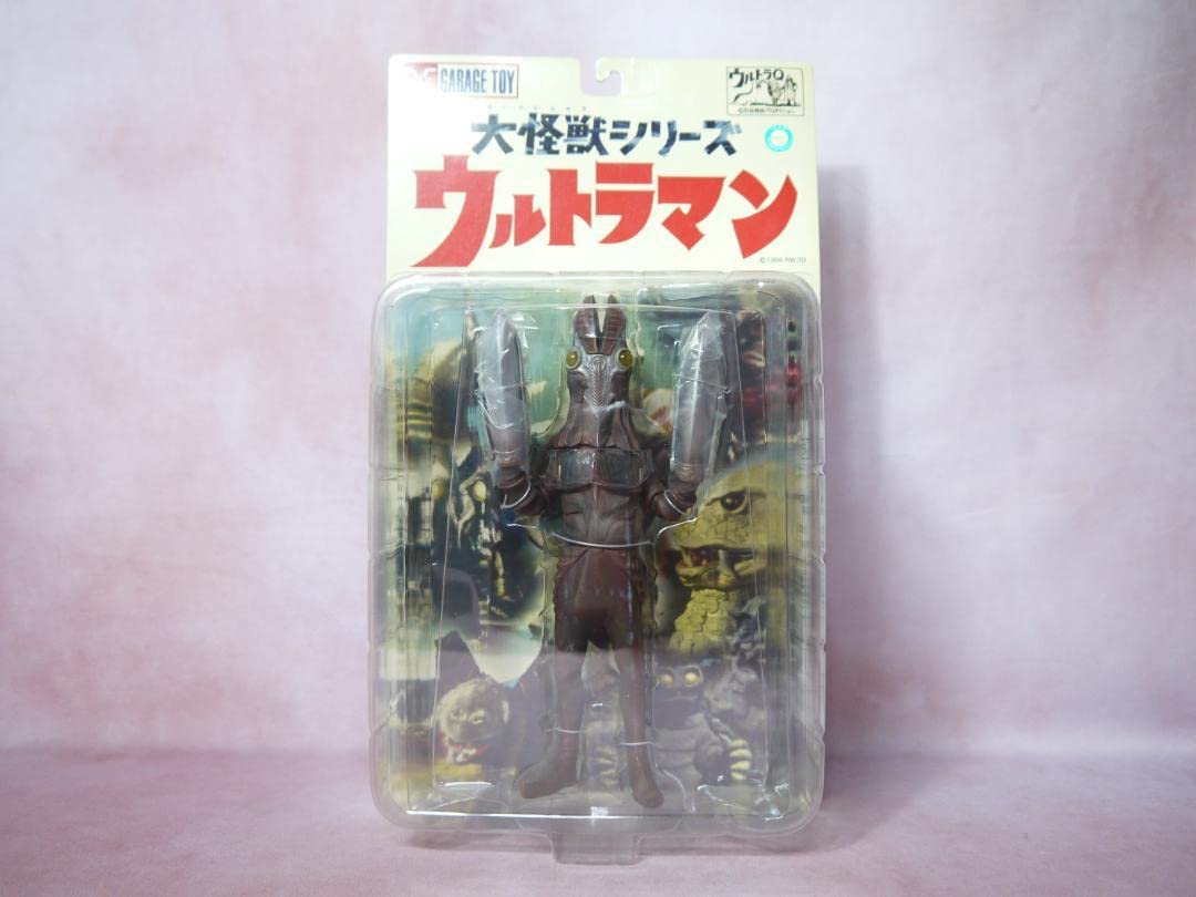 Amazon.co.jp: エクスプラス 大怪獣シリーズ バルタン星人二代目 