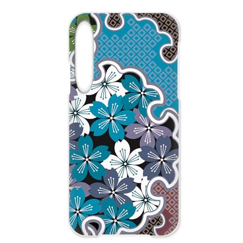 AQUOS zero5G basic DX SHG02 zero5G basic A002SH 対応 ケース ハードケース けーたい スマホカバー 和柄 桜 和風 花柄 着物風 ブルー h145a04