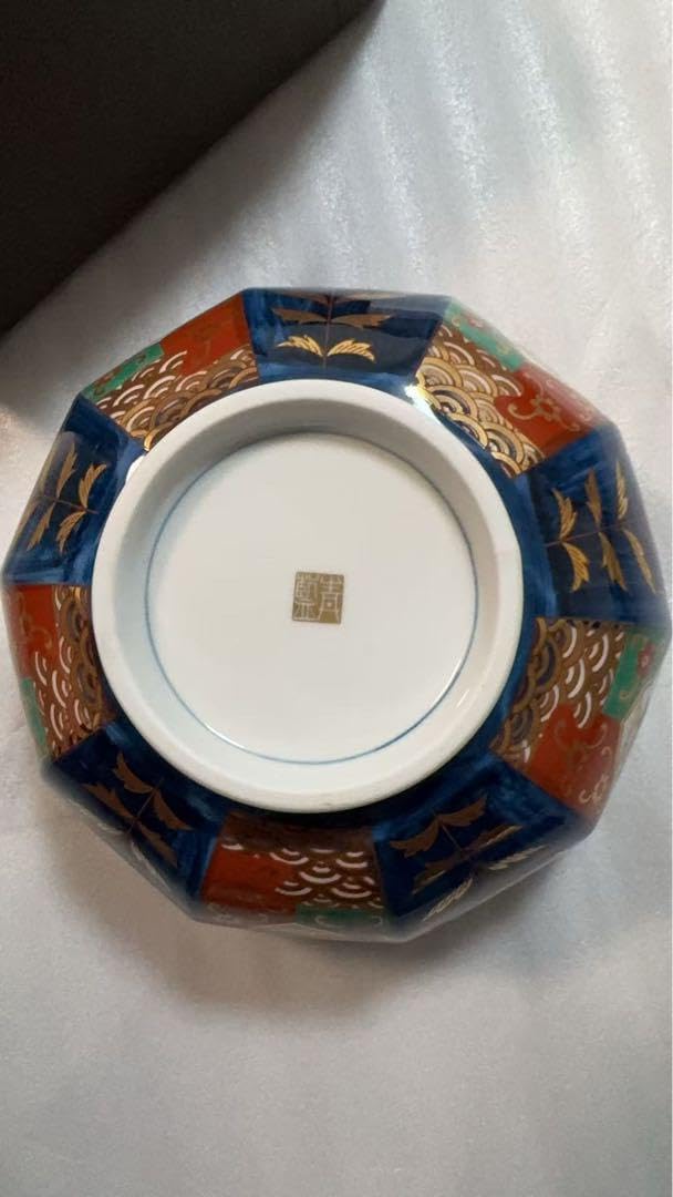 豪華絢爛 有田焼 青藍窯 元禄古伊万里 菓子鉢 大鉢 金色入り古伊万里