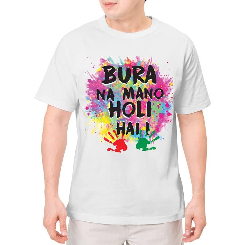 Image of TheYaYaCafe Holi Gifts Bura Na Mano Holi Hain Printed White Unisex T-Shirt - Dri-fit 3XL