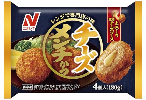 チーズメンチかつの商品画像