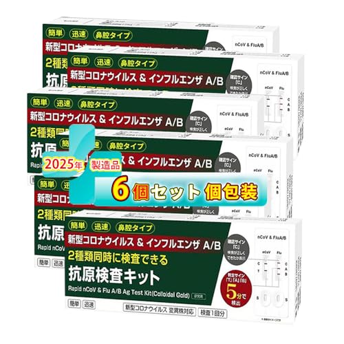 L2027N10 RLbgy11񕪁zCtGU A/B іi 5ipj (6)