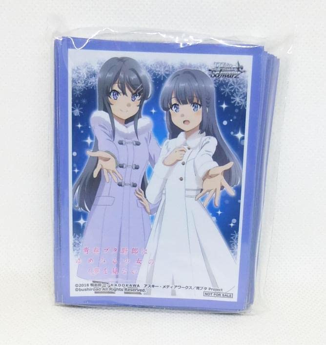 Amazon.co.jp: 青ブタ 桜島麻衣&牧之原翔子 スリーブ : ホビー