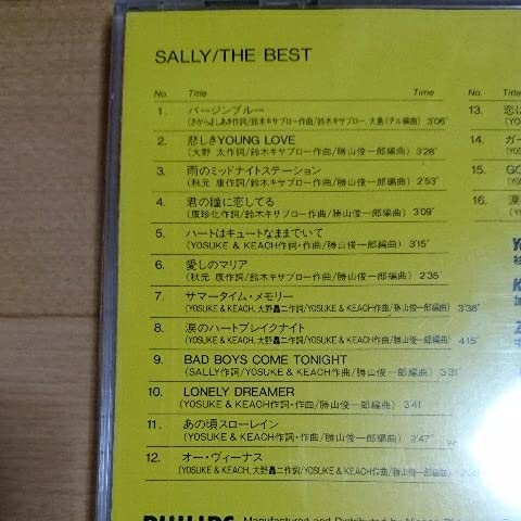Amazon.co.jp: 廃盤!SALLYサリー/ザ・ベストサリー加藤喜一杉山