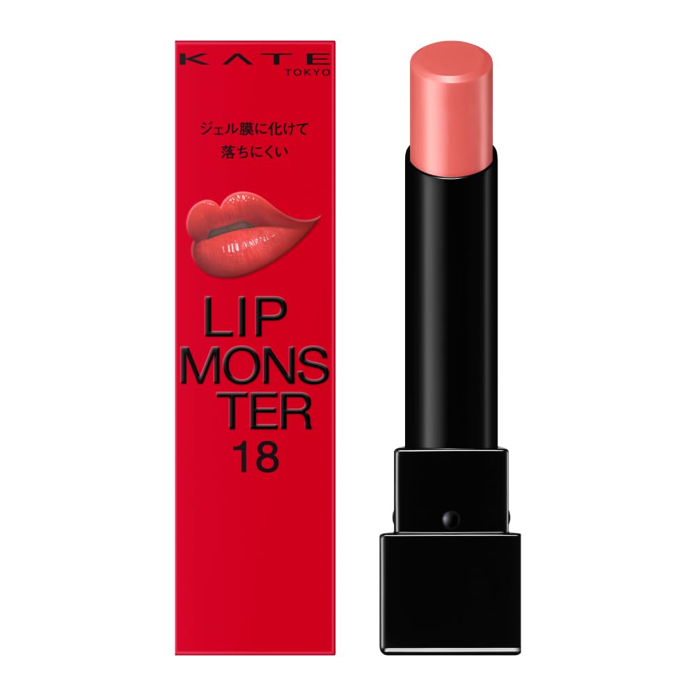 KATE Lip Monster 18 Nectari Pink Moisturizing Long Lasting Lipstick Japan