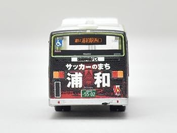 Amazon.co.jp: ザ・バスコレクション バスコレ 国際興業バス