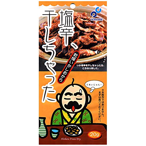 hA 20g×4܃Zbg ɏu[ցv