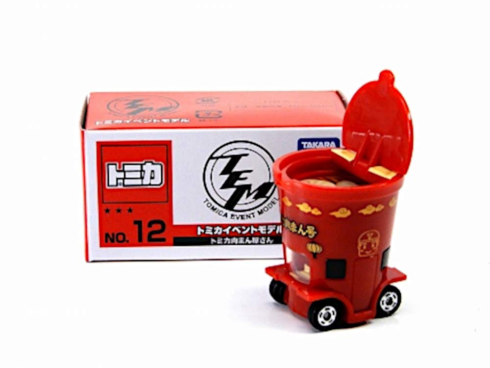 トミカ イベント スペシャル ミニカーセット ミニカーショップ ケンボックス トミカギフトセットレジャー