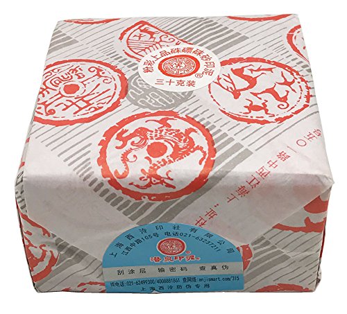 Easyou Shanghai Xiling Ink Paste Chinese Seal Red Ink Pad 30G(1.06Oz) Vermilion Zhupiao #TOP4