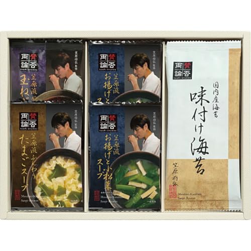 賛否両論監修 フリーズドライスープ NKF-B 香典返し 御供 粗供養 詰め合わせ ギフト プレゼント 割引 景品 品物 新築祝い 結婚内祝い 出産内祝い ご挨拶 引っ越し 引越し 内祝い