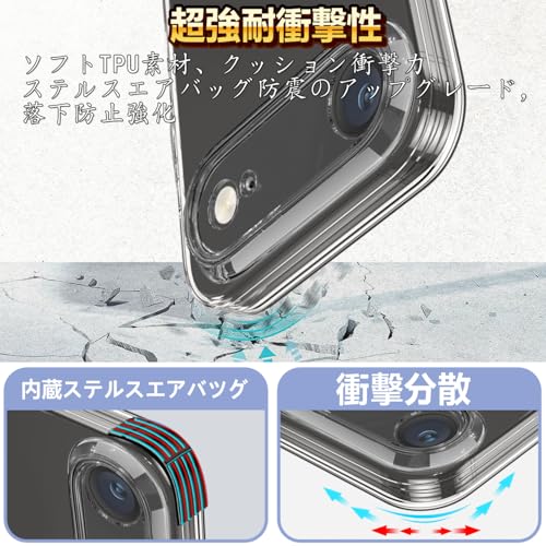 kondiobon iPhone 17 Air 用の ケース クリア の商品画像 3
