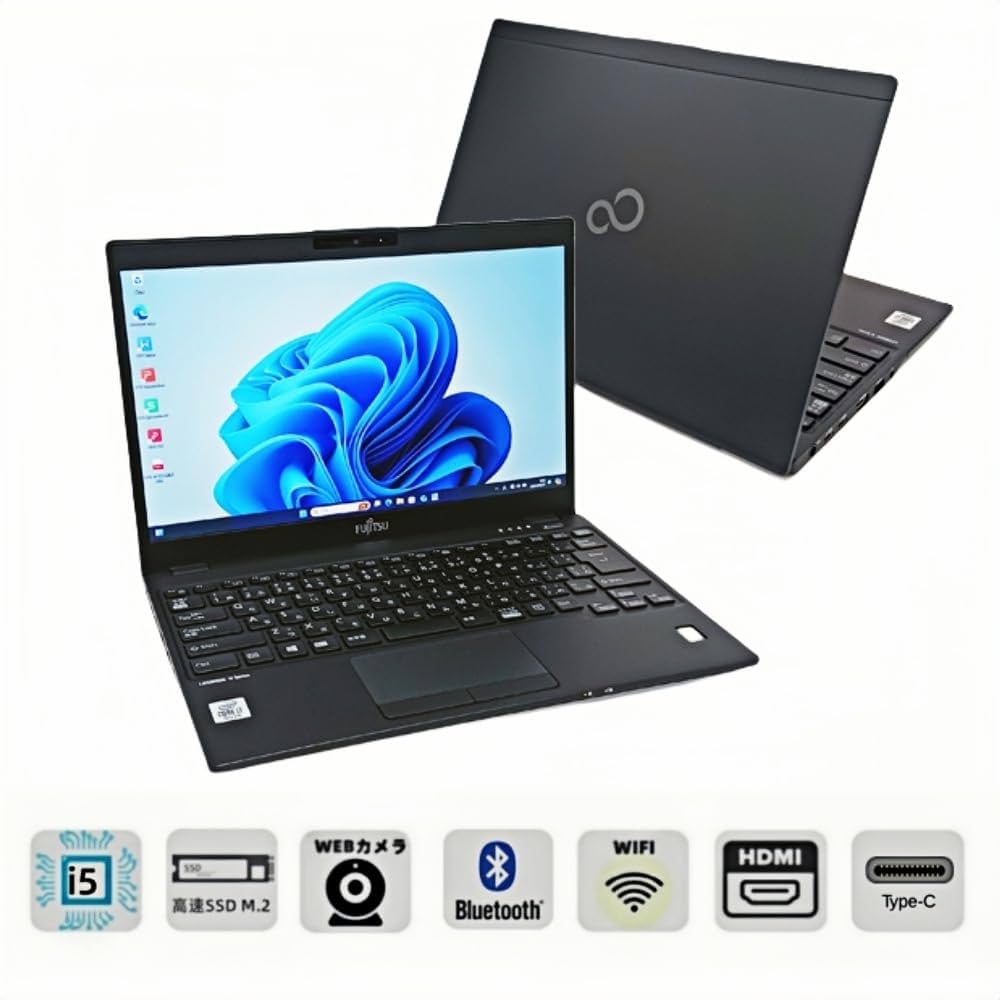 Amazon.co.jp: 【整備済み品】富士通 ノートパソコン LIFEBOOK