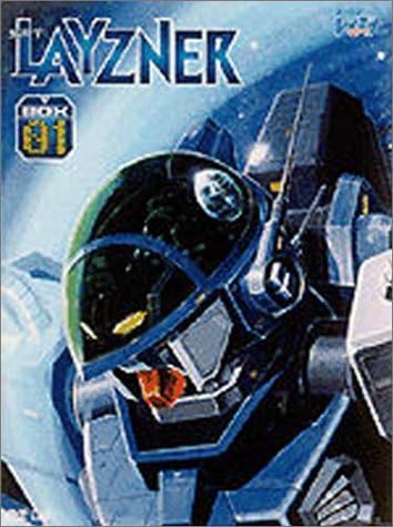 Amazon 蒼き流星sptレイズナー Dvd Perfect Box 01 アニメ