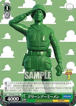 トイストーリー　ヴィンテージ　グリーンアーミーメン　初期版　完全版　現状品 トイストーリー ヴィンテージ グリーンアーミーメン 初期版 完全