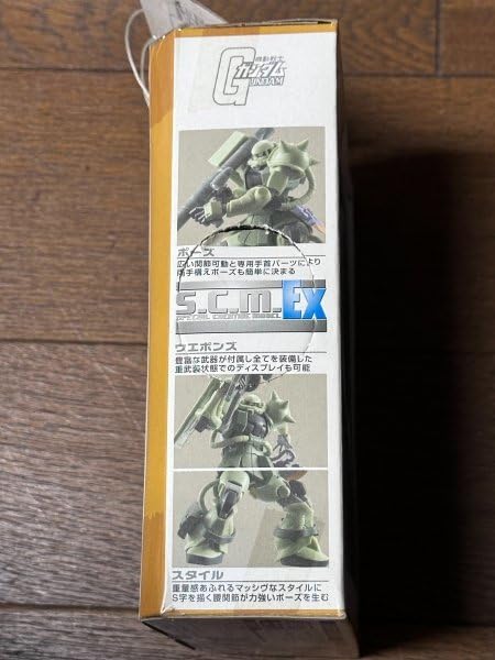 Amazon | 超 MS-06 ザクII ザクバズーカ付属 スペシャルクリエイティブ