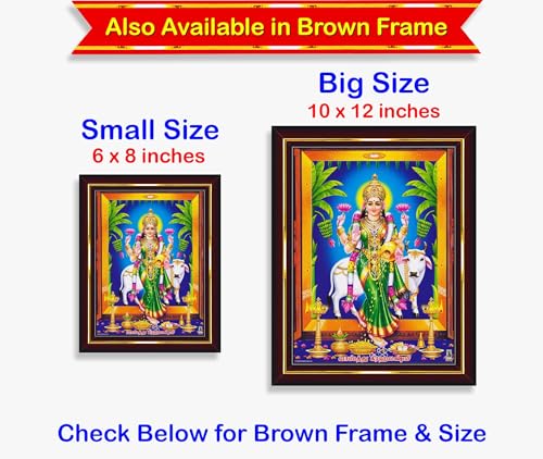 Image of Pavan Photo Laminations Goddess Lakshmi Devi Gruha Gruhalakshmi Cow Wall Painting Framed Home Decor (Wood,Acrylic,Gold,Small Size,6x8 Inch) R364S