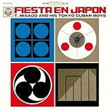 祭りの四季~日本の祭囃子~