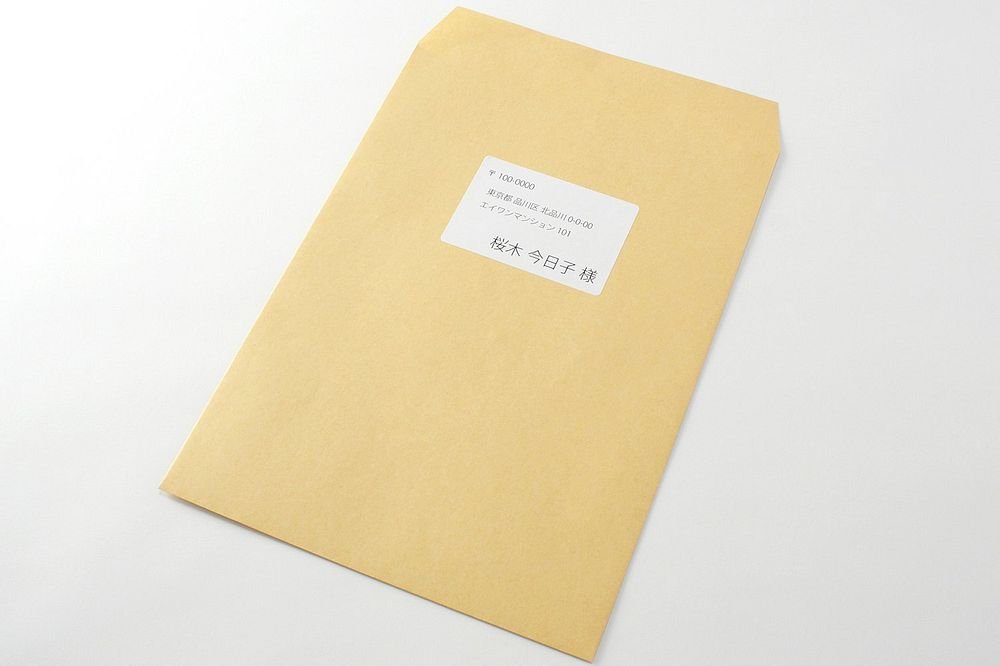 Andrés 3枚セット Amazon.co.jp: （まとめ買い） エーワン ラベルシール プリンタ