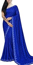 Women Sarmeli Georgette Saree with Hotfix Diamond Work Lace Border | Soft Lightweight Saree