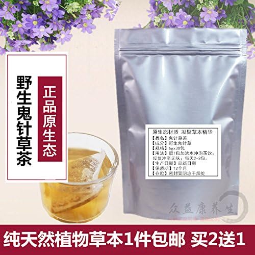 Sticktight tea authentic wild Bidens four new branch selected shipping tea to buy 2 to send 1