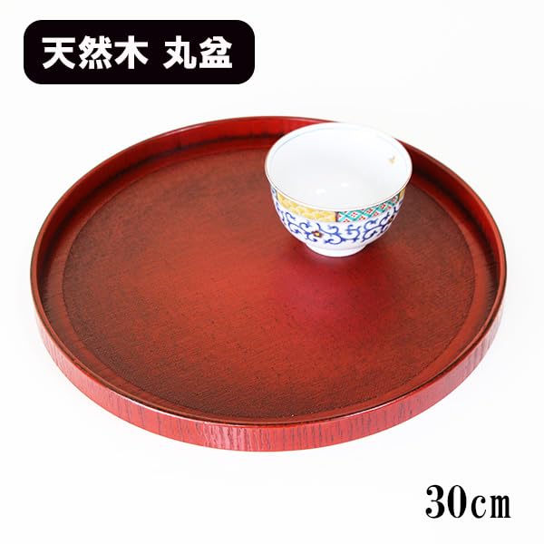 Amazon｜丸盆 布貼り 根来塗り 木製 漆器 お盆 トレー トレイ 直径30cm