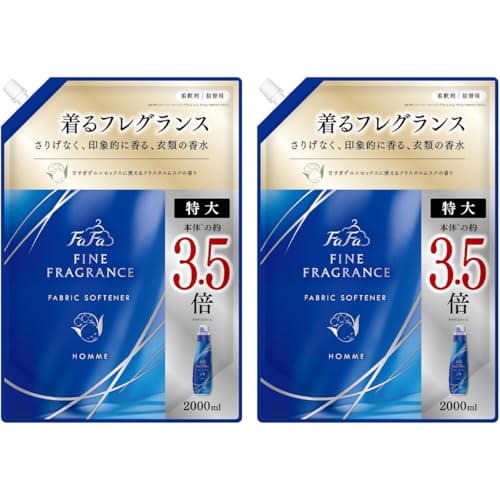 2個セット ファーファ ファインフレグランス 柔軟剤 オム 2000ml 詰替 大容量 クリスタルムスクの香り