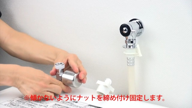 Amazon | カクダイ(KAKUDAI) 643-415 | キッチン水栓用パーツ
