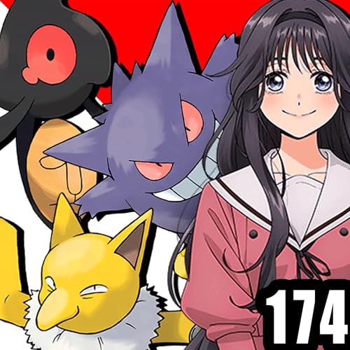 &iquest;Qui&eacute;n es ese Pok&eacute;mon?