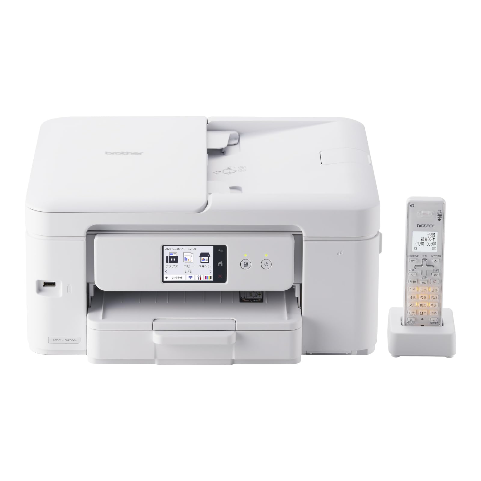 39　ブラザー　A4 インクジェットプリンター複合機　Wi-Fi対応　送料無料 Amazon.co.jp: ブラザー プリンター A4インクジェット複合機 MFC