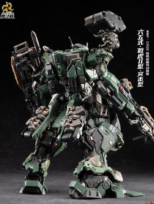 摩動核「赤星」シリーズ 戦虎 MNP-CR02 プラモデル　完成品 Amazon | 摩動核「赤星」シリーズ 戦虎 MNP-CR02 組み立て式