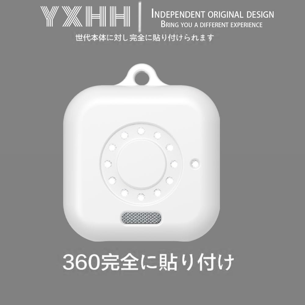 Amazon.co.jp: BoTトーク 用 ケース【YXHH】BoTトーク カバー 収納