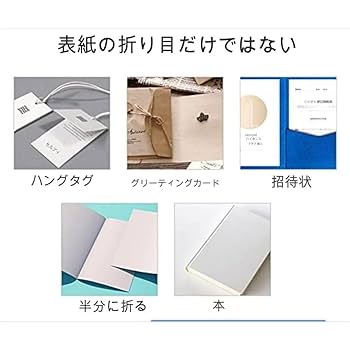 キリンジ アマゾン限定Fineレコードメガジャケ付フリーマガジンINPOST付 キリンジ/【Amazon.co.jp限定】Fine (メガジャケ付) [Analog