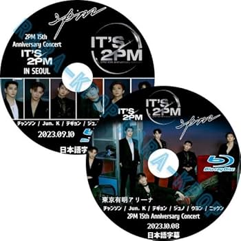Amazon.co.jp: 2PM DVD 15th Anniversary Concert in JAPAN 日本 23.09