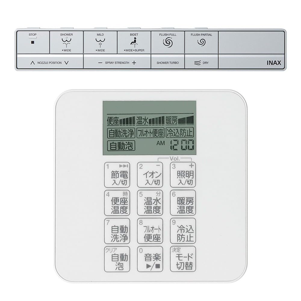 Amazon.co.jp: LIXIL INAX スマートリモコン・設定リモコンキット/白 8