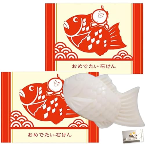 シャボン玉 おめでたい石けん 65g ×2 ニコノコサンクスカード付き 固形石鹸 箱入り ギフト 祝い 内祝い お返し プチギフト 引越し 挨拶 来客用 日本製 シンプル