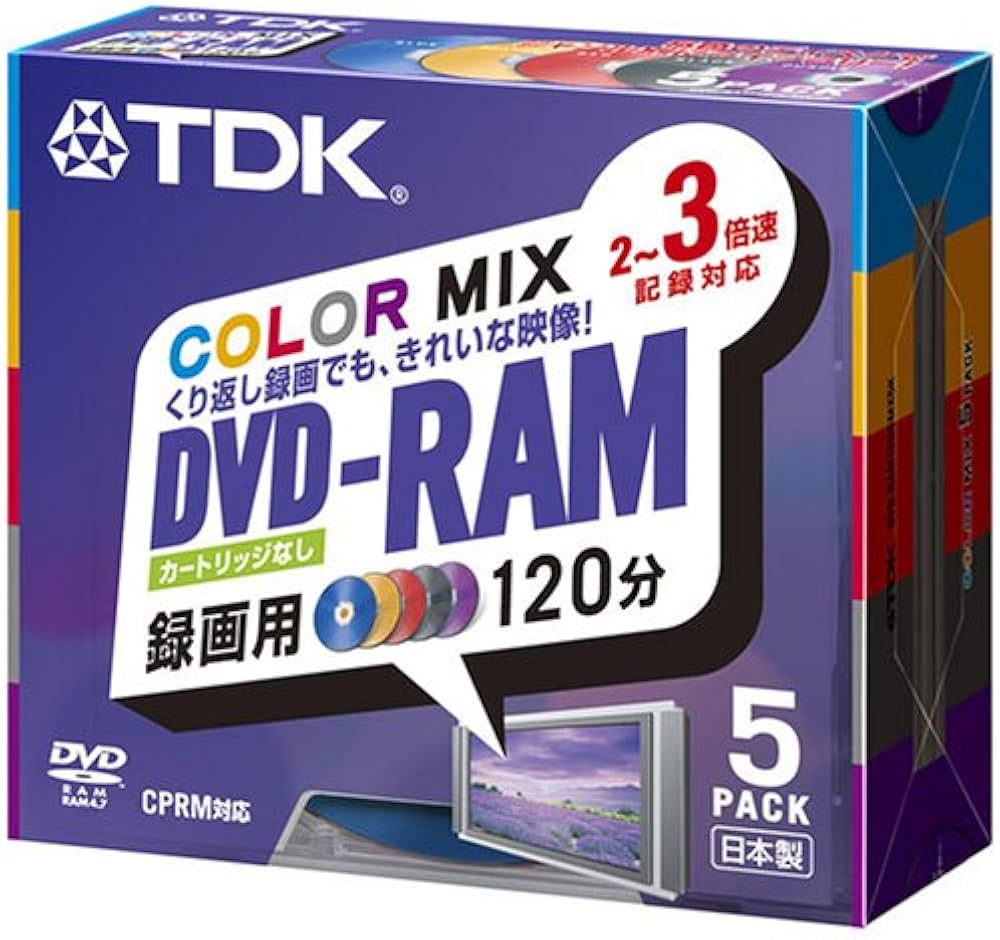 TDK　DVD-RAM　120分 Amazon.co.jp: TDK DVD-RAM録画用 2~3倍速対応ノンカートリッジ120分